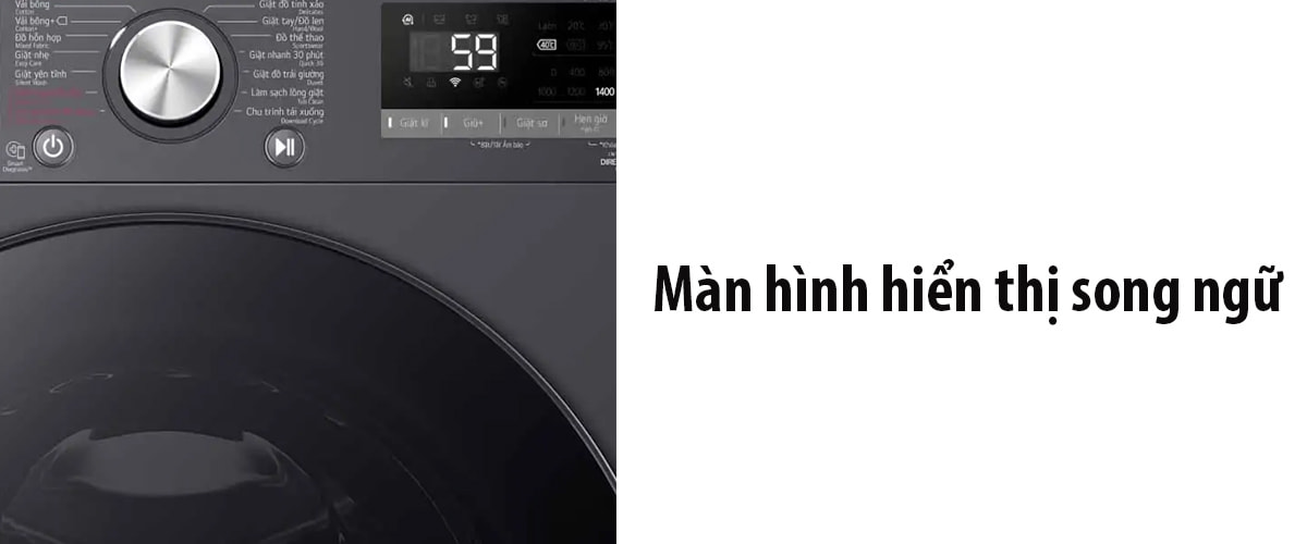 Máy giặt lồng ngang LG AIDDTM Inverter 9kg màu đen FV1409S4M (Lồng Ngang)