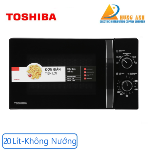 Lò vi sóng Toshiba MWP-MM20P(BK) 20 lít